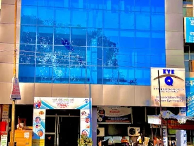 Eye-Q Superspeciality Eye Hospital, H. No. 7-8, Model Town, Near Bus Stand - अस्पताल in Model Town, Haryana photo 3