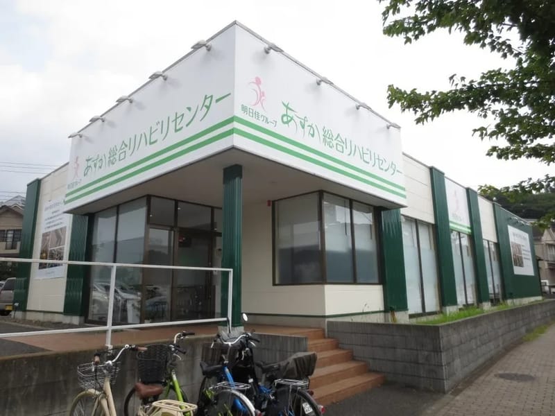 あすか居宅介護支援事業所鶴川 - 有料老人ホーム in 町田市, 東京都 photo 4
