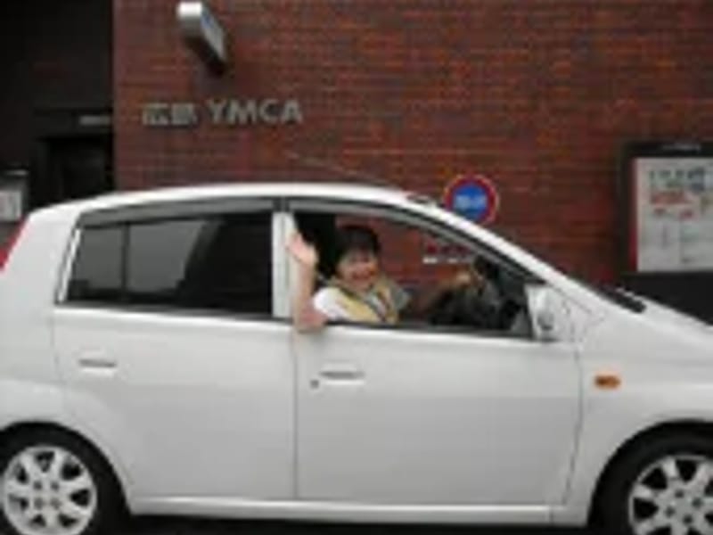 YMCA訪問看護ステーション・ピース - 訪問看護 in 広島市中区, 広島県 photo 3