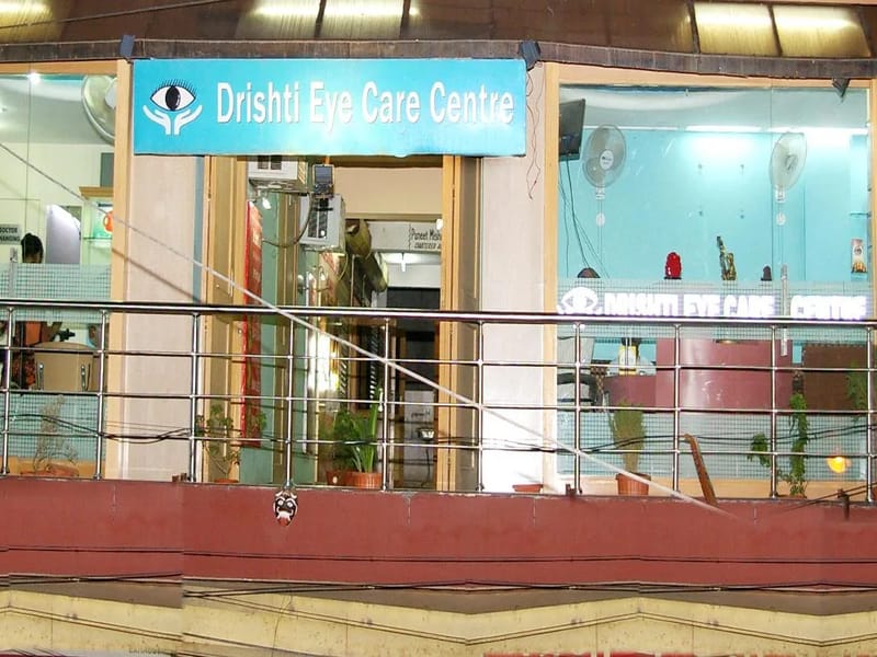 Drishti Eye Care and Research Centre - वृद्धाश्रम in Patna, Bihar photo 3