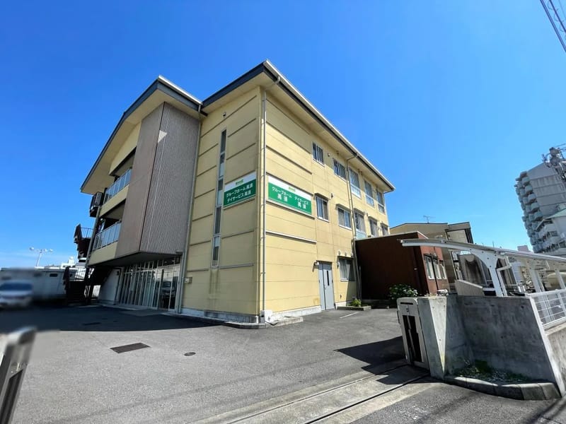 IMCグループホーム高須 - 認知症ケア in 高知市, 高知県 photo 1