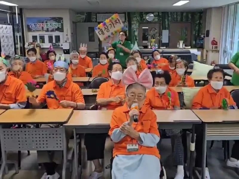 도평성지복지센터 - 방문요양 in 동구, 대구광역시 photo 3