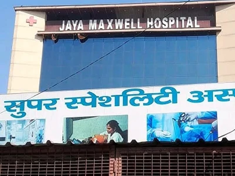 Jaya Maxwell Hospital - अस्पताल in Haridwar, Uttarakhand photo 2