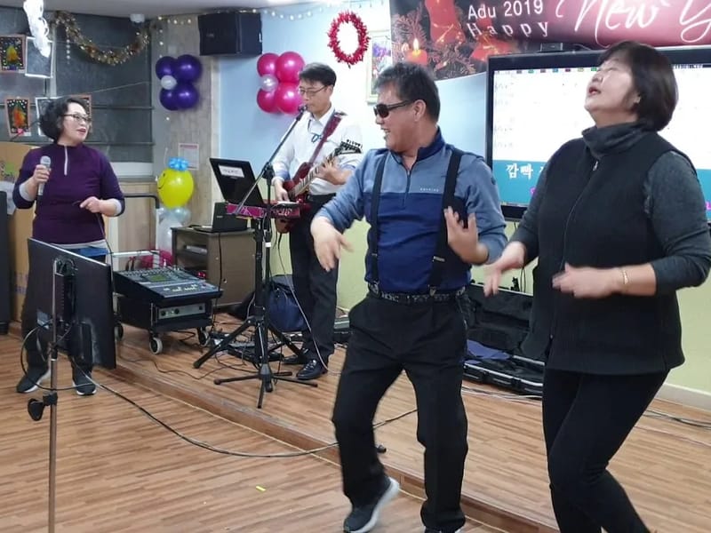 (주)늘푸른 한가족 - 요양원 in 양천구, 서울특별시 photo 1