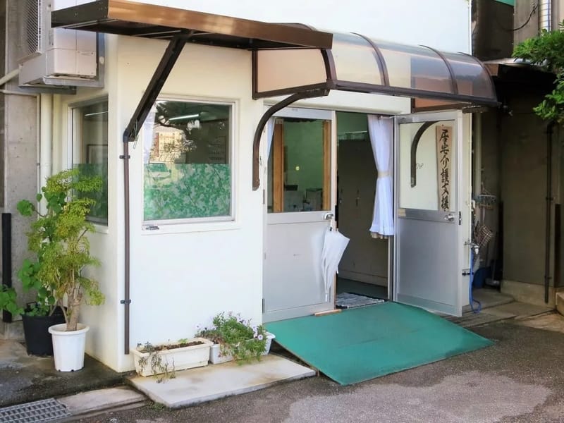 あいらく居宅介護支援事業所 - 有料老人ホーム in 沖縄市, 沖縄県 photo 1
