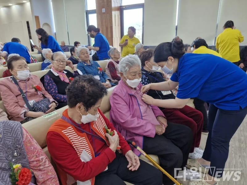 다원노인주간보호센터 - 주간보호 in 논산시, 충청남도 photo 2