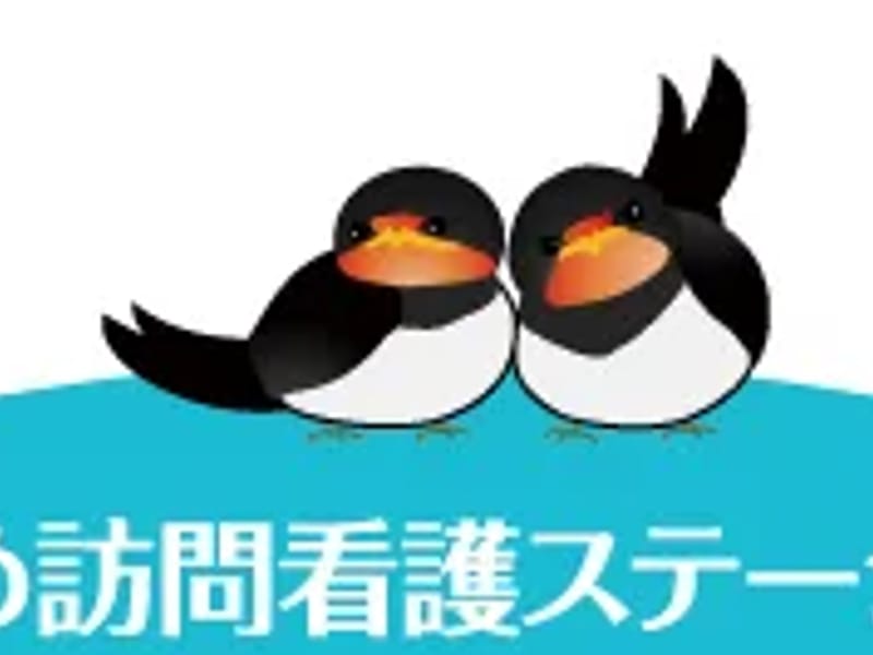 かもめケアプラン - 有料老人ホーム in 福岡市東区, 福岡県 photo 2