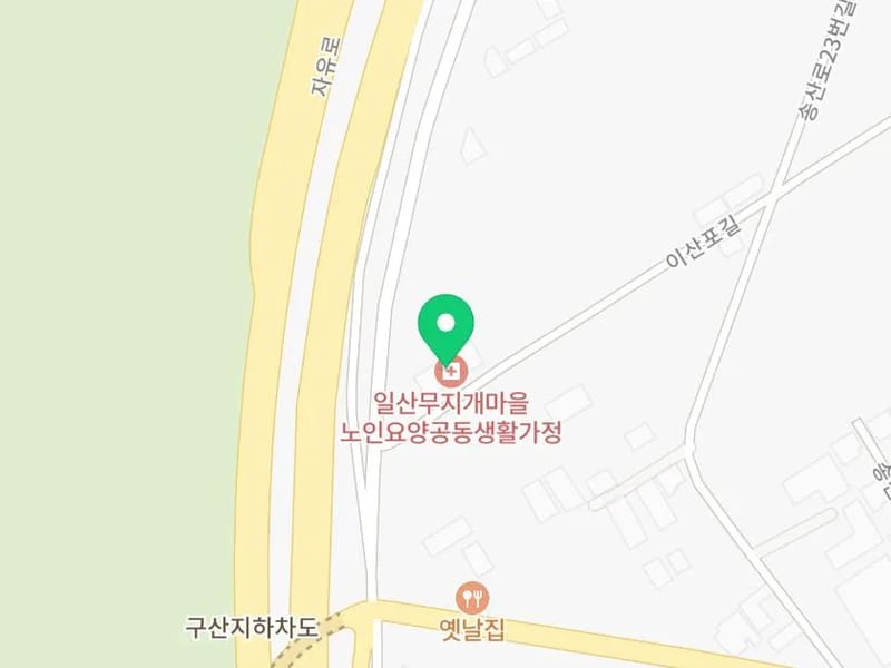 21세기요양원 노인요양공동생활가정 in 영등포구, 서울특별시 photo 2