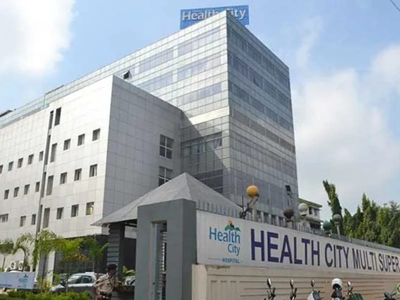Health City Hospital (A Unit of North East Health City Pvt. Ltd.) - अस्पताल in Guwahati, Assam photo 3
