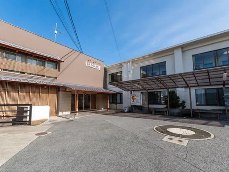 いなば荘居宅介護支援事業所 - 有料老人ホーム in 岸和田市, 大阪府 photo 5