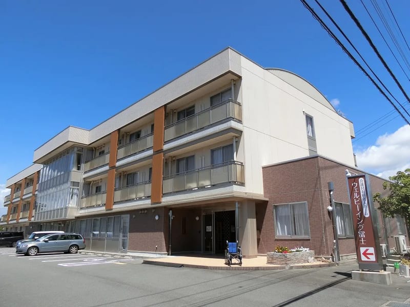 ウェルビーイング富士 - 有料老人ホーム in 富士市, 静岡県 photo 1
