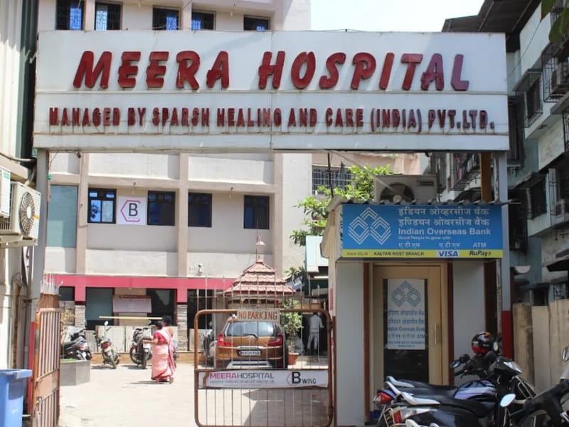 Meera Hospital (Managed By Sparsh Healing & Care (India) Pvt. Ltd.) - अस्पताल in Thane, Maharashtra photo 1
