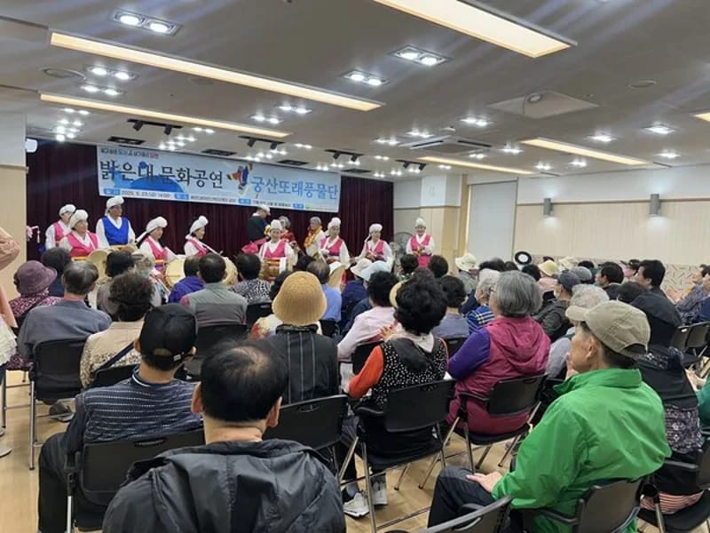 가람은나래노인복지센터 - 요양원 in 양천구, 서울특별시 photo 2