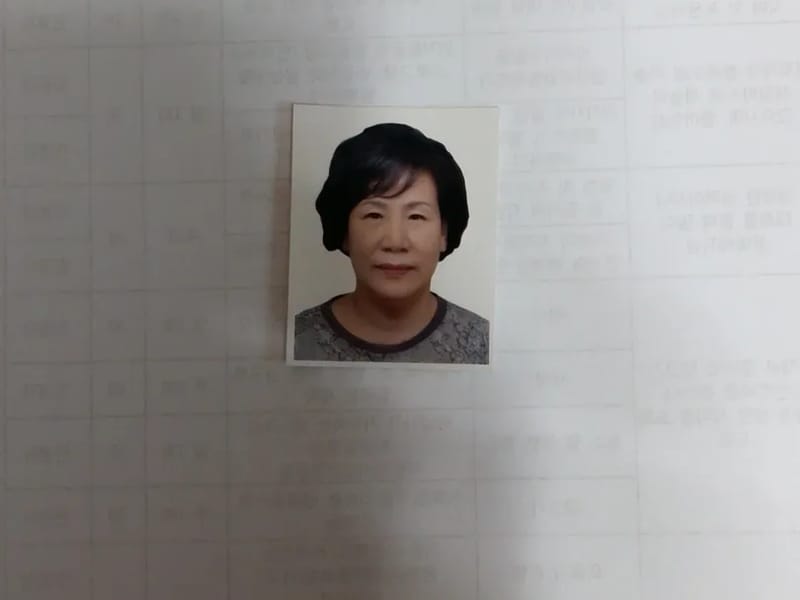 상동 노인 방문 요양센터 - 요양원 in 목포시, 전라남도 photo 2