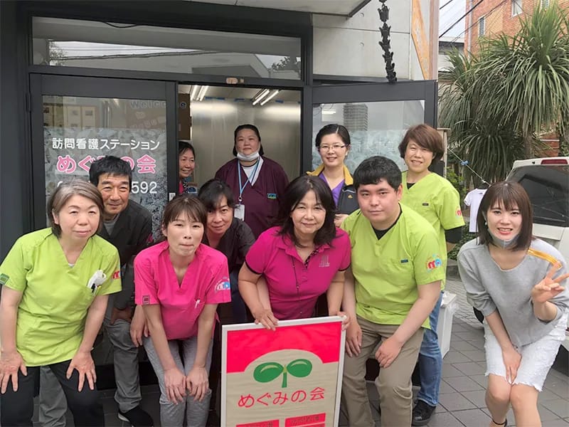 めぐみの会 - 訪問介護 in 練馬区, 東京都 photo 2