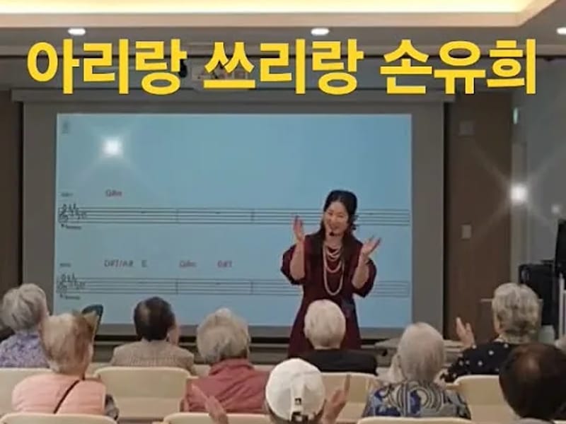 가온요양원 in 시흥시, 경기도 photo 1