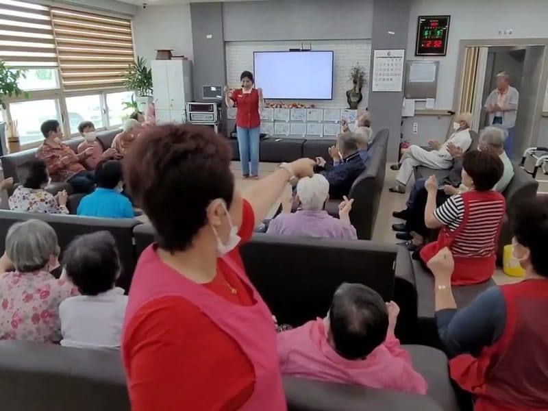 대한재가주간보호센터 - 주간보호 in 군위군, 대구광역시 photo 2