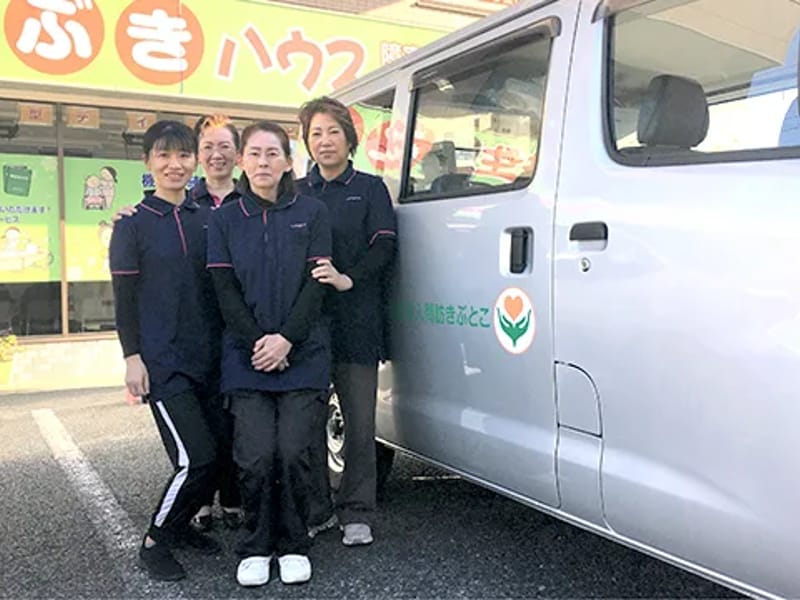 ひと息の村訪問入浴サービス - 訪問看護 in 行橋市, 福岡県 photo 1