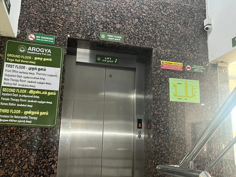 Arogya Healthcare Pvt. Ltd. - वृद्धाश्रम in Chennai, Tamil Nadu photo 2