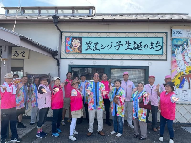 あさみ生活応援隊 - 有料老人ホーム in 加古川市, 兵庫県 photo 3