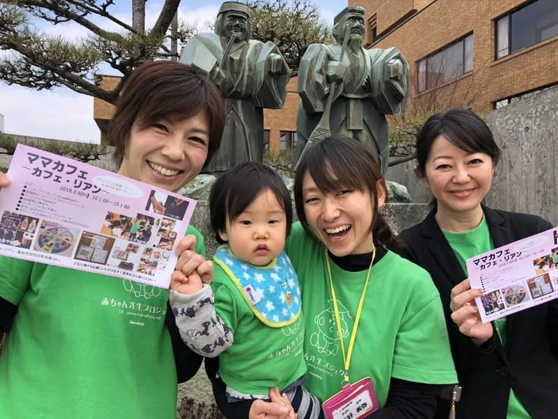 あさみ生活応援隊 - 有料老人ホーム in 加古川市, 兵庫県 photo 2