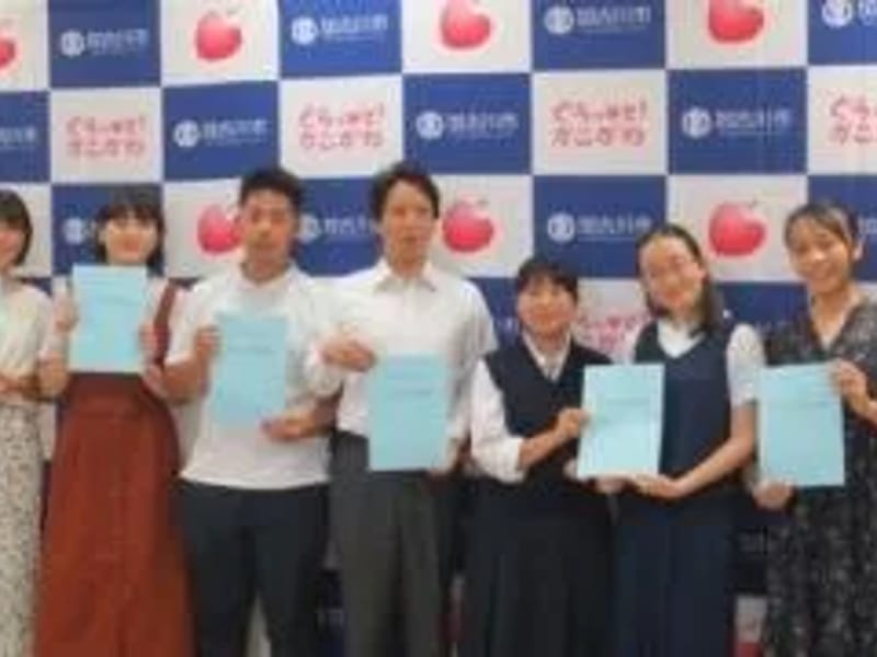 あさみ生活応援隊 - 有料老人ホーム in 加古川市, 兵庫県 photo 1