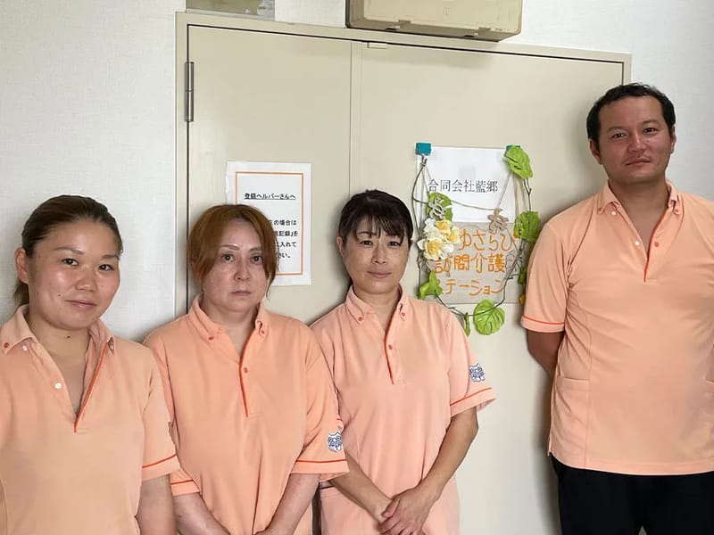 ゆさらび訪問介護ステーション堺 - 訪問介護 in 堺市, 大阪府 photo 2