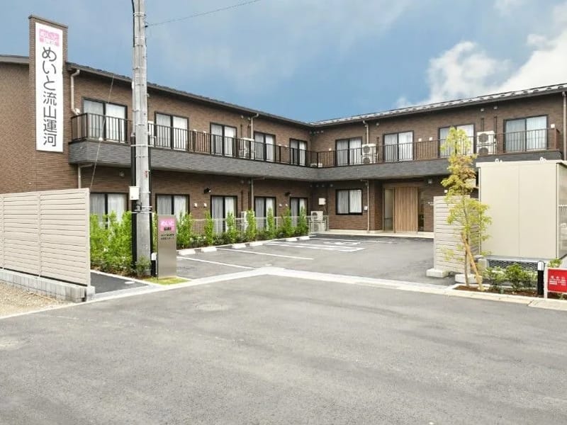 めいと南流山訪問介護事業所 in 流山市, 千葉県 photo 3