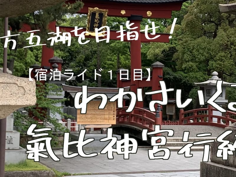すりーえす - 有料老人ホーム in 館山市, 千葉県 photo 2
