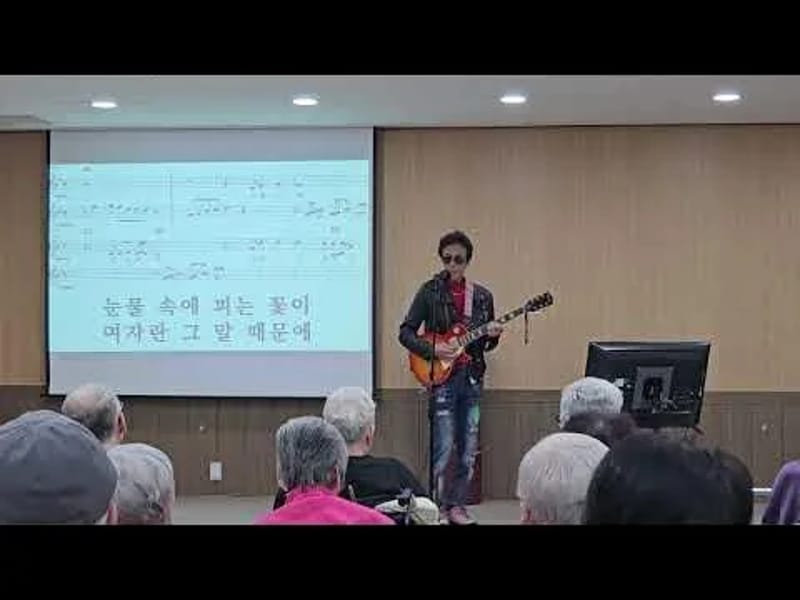 더원요양원 in 남양주시, 경기도 photo 1