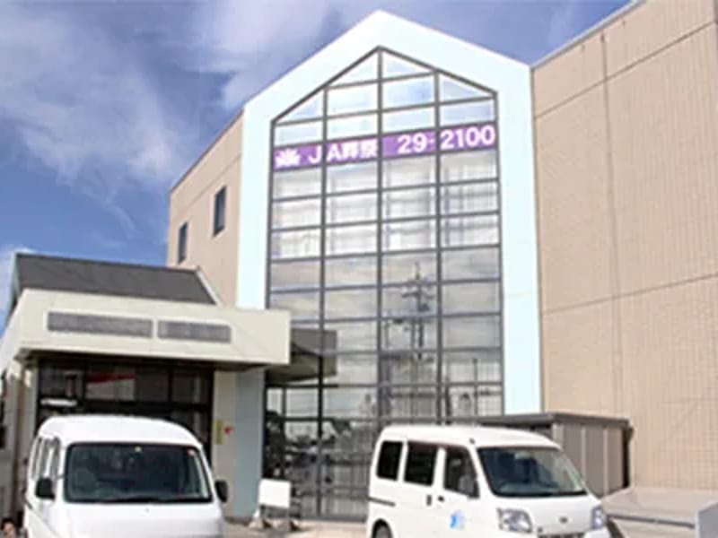 JA愛知みなみケアプランセンター - 有料老人ホーム in 田原市, 愛知県 photo 1