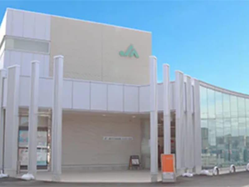 JA愛知みなみケアプランセンター - 有料老人ホーム in 田原市, 愛知県 photo 2