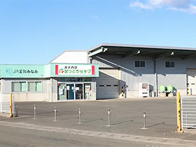 JA愛知みなみケアプランセンター - 有料老人ホーム in 田原市, 愛知県 photo 3