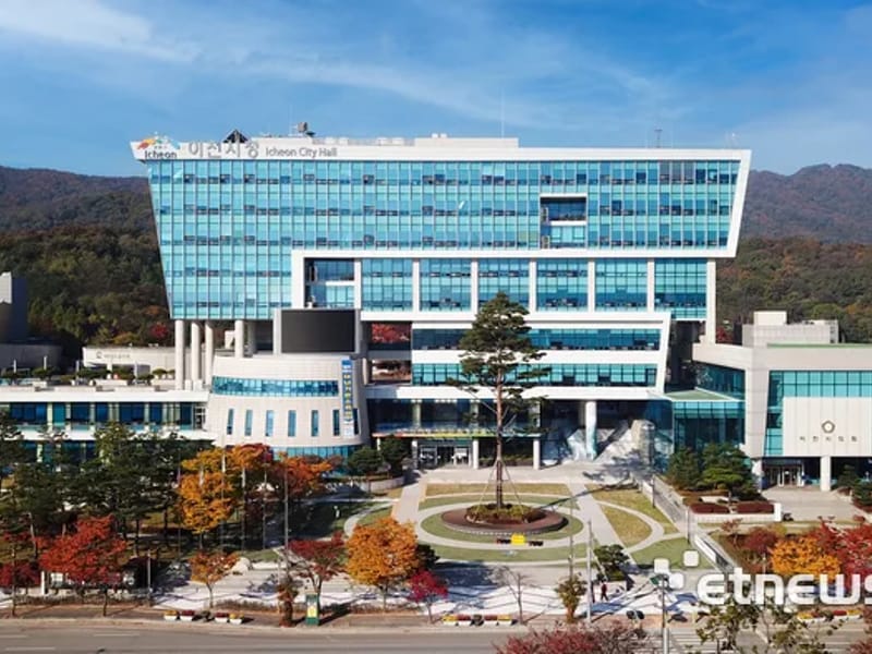 미래건강방문케어 - 방문요양 in 이천시, 경기도 photo 2