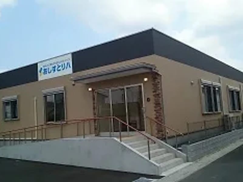 あけぼし居宅介護支援事業所 - 有料老人ホーム in さいたま市北区, 埼玉県 photo 4