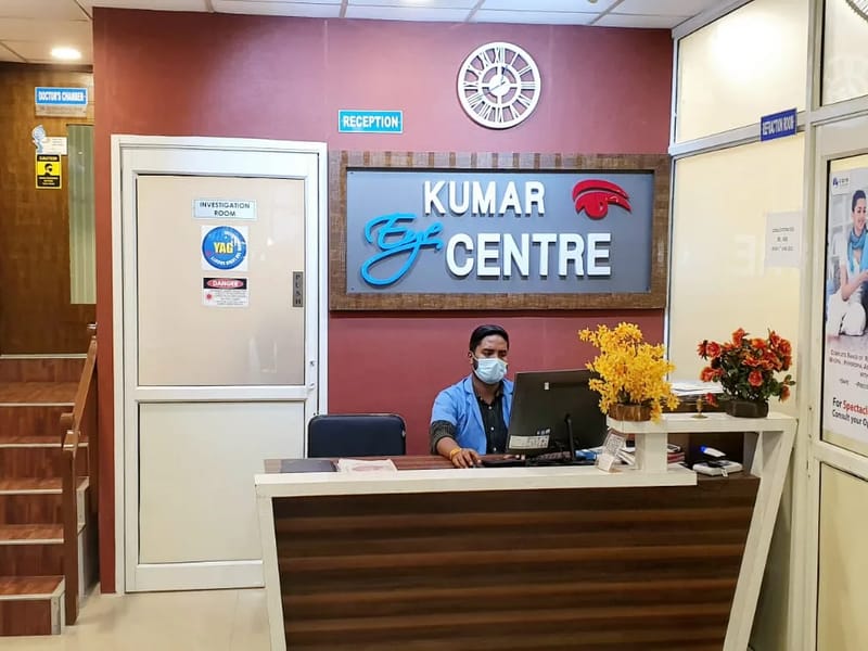 Kumar Eye Centre - वृद्धाश्रम in Patna, Bihar photo 1