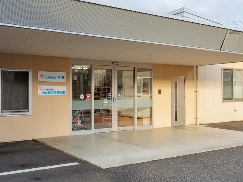 ながでんハートネット千曲かむりきの里 - 有料老人ホーム in 千曲市, 長野県 photo 3