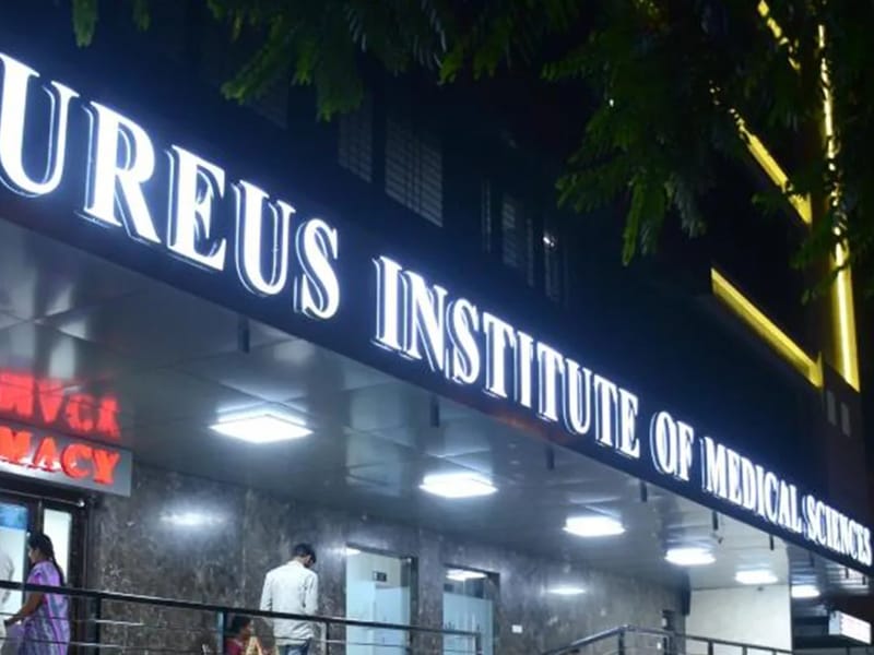 Aureus Institute of Medical Sciences - वृद्धाश्रम in Nagpur, Maharashtra photo 1