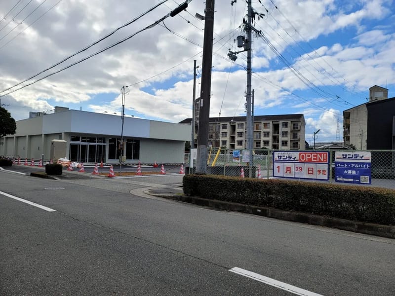sotto伊丹 - 有料老人ホーム in 伊丹市, 兵庫県 photo 6
