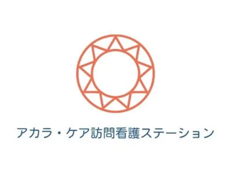 あくらケアサービス - 有料老人ホーム in 倉敷市, 岡山県 photo 4
