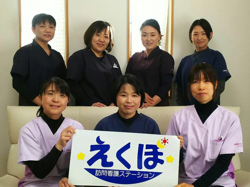 えくぼのケアマネ - 有料老人ホーム in 岡山市北区, 岡山県 photo 3