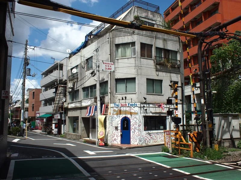 アリア松濤 - 有料老人ホーム in 渋谷区, 東京都 photo 2