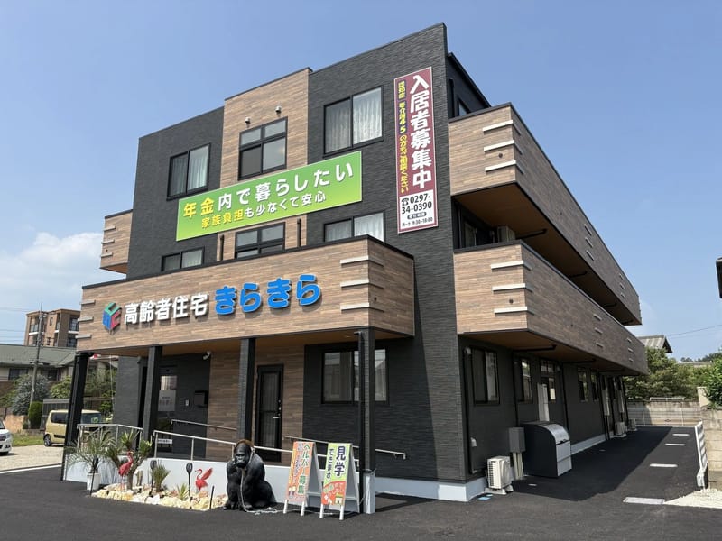 つむぎ訪問介護センター in 坂東市, 茨城県 photo 2