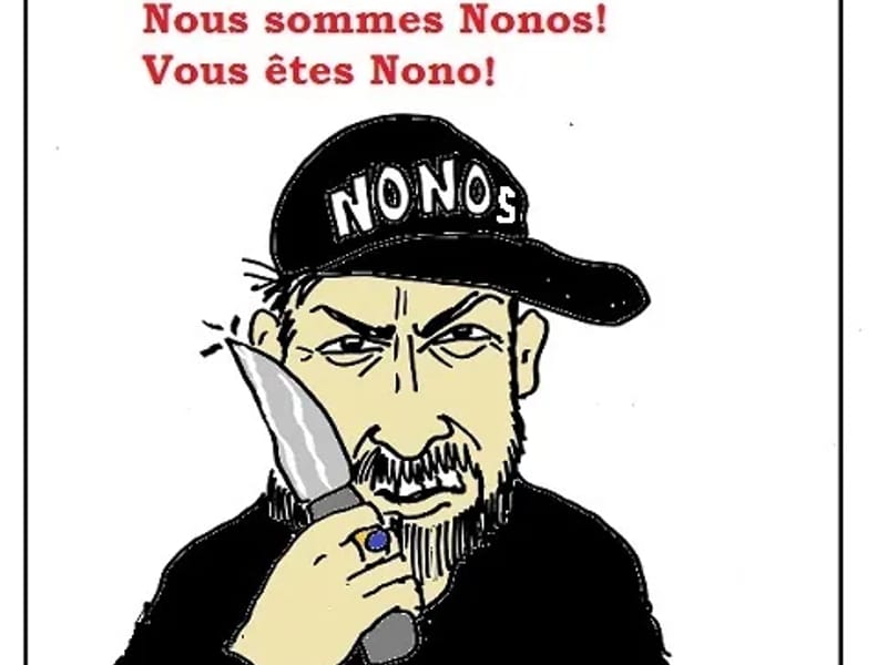 LOS NONOS - Hogar de Ancianos in LANUS ESTE, BUENOS AIRES photo 1