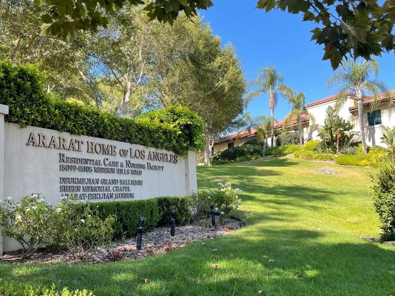 Ararat Convalescent Hospital - Nursing Home in Los Angeles, CA photo 2