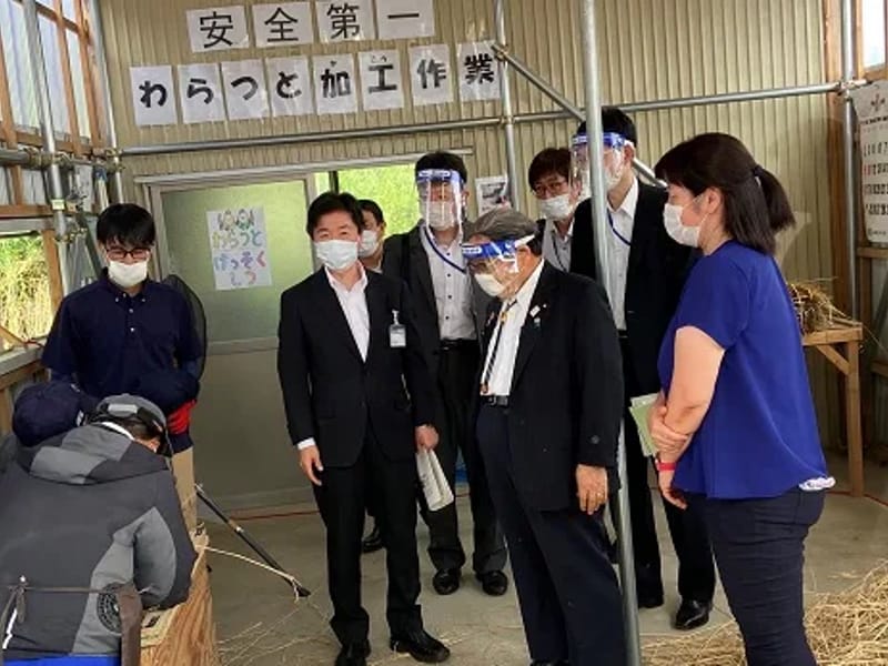にこにこ福祉サービス - 有料老人ホーム in 水戸市, 茨城県 photo 1