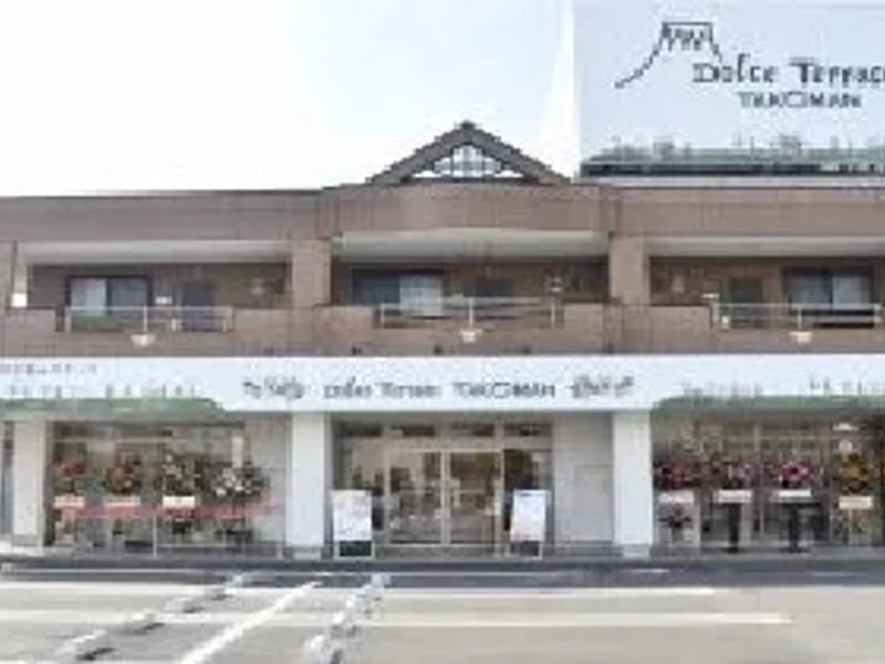 アクタガワ　生活リハビリ高柳デイサービスセンター - デイサービス in 藤枝市, 静岡県 photo 2