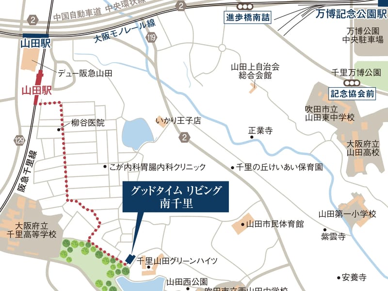 GTLケアプランセンター南千里 - 有料老人ホーム in 吹田市, 大阪府 photo 1