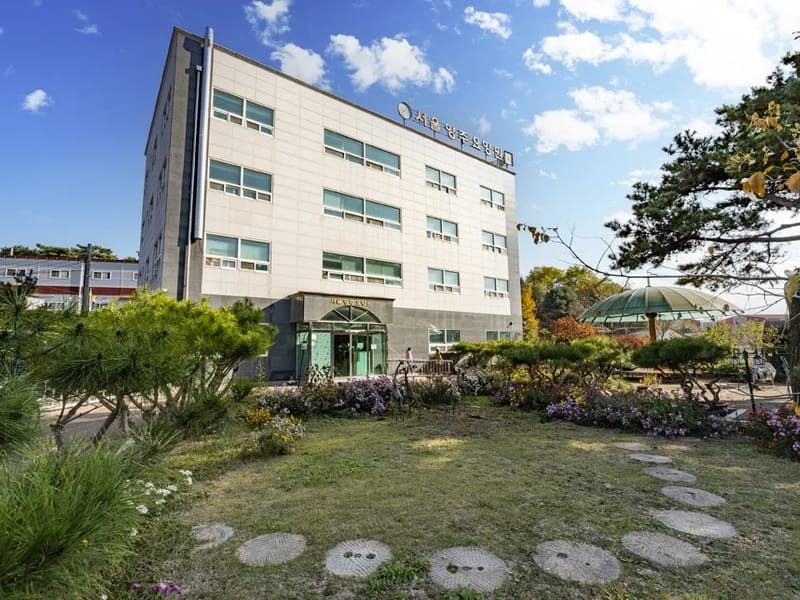 고읍방문요양센터 - 방문요양 in 양주시, 경기도 photo 2