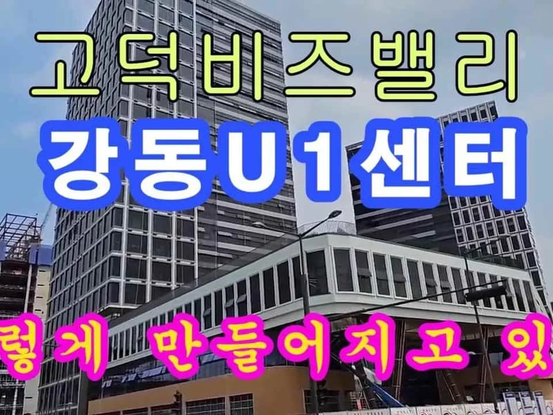 늘편한요양센터 in 강동구, 서울특별시 photo 1